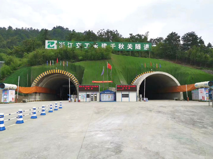 �㽭ǧ���P����ʩ���F��